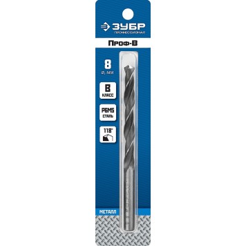 29621-8 | Сверло по металлу Проф-В, класс В, Р6М5, d=8,0 мм, ЗУБР ПРОФЕССИОНАЛ-1