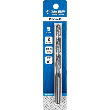 29621-9 | Сверло по металлу Проф-В, класс В, Р6М5, d=9,0 мм, ЗУБР ПРОФЕССИОНАЛ-1
