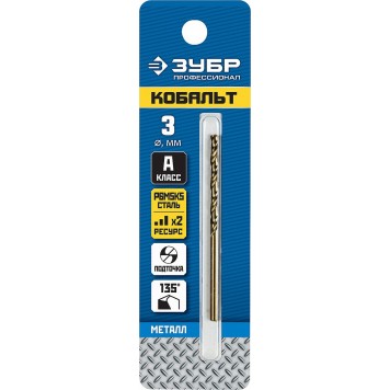 29626-3 | Сверло по металлу, сталь Р6М5К5, класс А, d=3 мм, ЗУБР КОБАЛЬТ-1