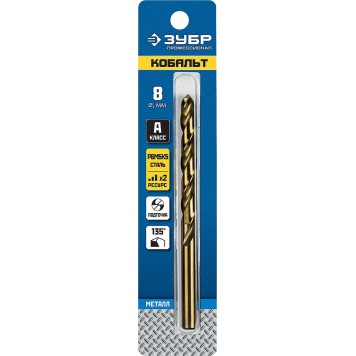 29626-8 | Сверло по металлу, сталь Р6М5К5, класс А, d=8 мм, ЗУБР КОБАЛЬТ-1