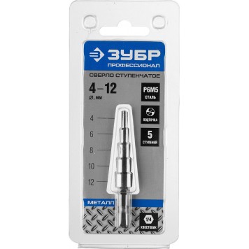29670-4-12-5_z01 | Сверло ступенчататое по сталям и цвет. мет. ст. Р6М5, d=4-12мм, 5ступ. d=4-6-8-10-12, L-65мм, шестигран.хвост.1/4", ЗУБР-3