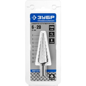 29670-6-20-8_z01 | Сверло ступенчатое по сталям и цвет. мет. ст. Р6М5, d=6-20мм, 8ступ. d=6-8-10-12-14-16-18-20, L-75мм, 3-х гран.хв. 8мм, ЗУБР-3