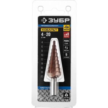 29672-4-20-9_z01 | Сверло ступен. по сталям и цвет.мет.ст.Р6М5 с.покрыт., d=4-20мм, 9ст. d=4-20, L-75мм, 3-хгр.хв.8мм, ЗУБР КОБАЛЬТ-3