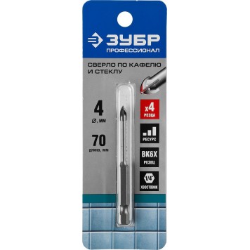 29845-04_z01 | Сверло по кафелю, керамике, стеклу, с четырьмя режущими лезвиями, шестигранный хвостовик, 4 мм, ЗУБР ПРОФЕССИОНАЛ-1