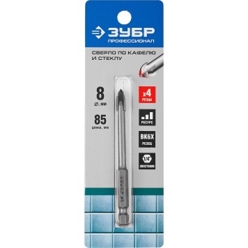 29845-08_z01 | Сверло по кафелю, керамике, стеклу, с четырьмя режущими лезвиями, шестигранный хвостовик, 8 мм, ЗУБР ПРОФЕССИОНАЛ-1