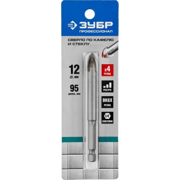 29845-12_z01 | Сверло по кафелю, керамике, стеклу, с четырьмя режущими лезвиями, шестигранный хвостовик, 12 мм, ЗУБР ПРОФЕССИОНАЛ-1