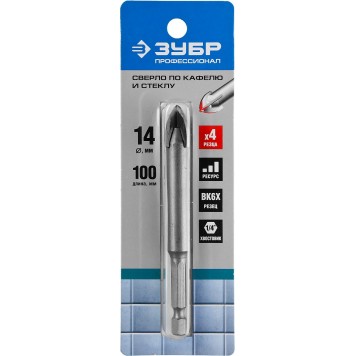 29845-14_z01 | Сверло по кафелю, керамике, стеклу, с четырьмя режущими лезвиями, шестигранный хвостовик, 14 мм, ЗУБР ПРОФЕССИОНАЛ-1