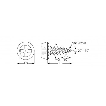 300116-35-11 | Саморезы для листового металла, 11 х 3.5 мм, 55 шт, фосфатированные, ЗУБР КЛМ-Ф-3