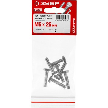 303086-06-025 | Болт ГОСТ 7798-70, M6 x 25 мм, 7 шт, кл. пр. 5.8, оцинкованный, ЗУБР МАСТЕР-4