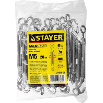 30515-05 | Талреп DIN 1480, крюк-кольцо, М5, 20 шт, оцинкованный, STAYER-1