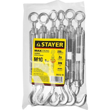 30515-10 | Талреп DIN 1480, крюк-кольцо, М10, 6 шт, оцинкованный, STAYER-1
