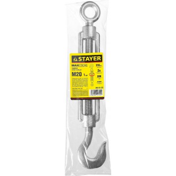 30515-20 | Талреп DIN 1480, крюк-кольцо, М20, 1 шт, оцинкованный, STAYER-1