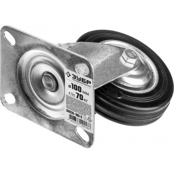 30936-100-S | Колесо поворотное d=100 мм, г/п 70 кг, резина/металл, игольчатый подшипник, ЗУБР ПРОФЕССИОНАЛ-5