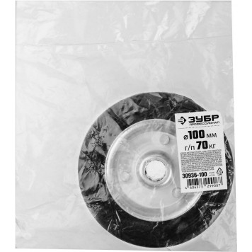 30936-100 | Колесо d=100 мм, г/п 70 кг, резина/металл, игольчатый подшипник, ЗУБР ПРОФЕССИОНАЛ-5