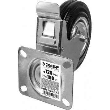30936-125-B | Колесо поворотное c тормозом d=125 мм, г/п 100 кг, резина/металл, игольчатый подшипник, ЗУБР ПРОФЕССИОНАЛ-5