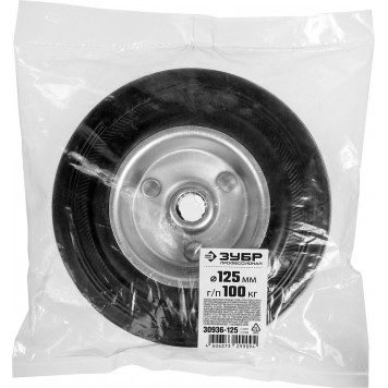 30936-125 | Колесо d=125 мм, г/п 100 кг, резина/металл, игольчатый подшипник, ЗУБР ПРОФЕССИОНАЛ-5