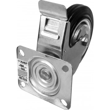 30936-160-B | Колесо поворотное c тормозом d=160 мм, г/п 145 кг, резина/металл, игольчатый подшипник, ЗУБР ПРОФЕССИОНАЛ-5