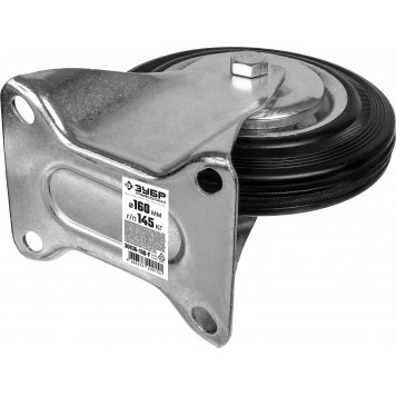30936-160-F | Колесо неповоротное d=160 мм, г/п 145 кг, резина/металл, игольчатый подшипник, ЗУБР ПРОФЕССИОНАЛ-5