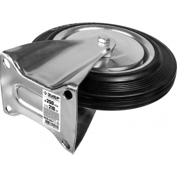 30936-250-F | Колесо неповоротное d=250 мм, г/п 210 кг, резина/металл, игольчатый подшипник, ЗУБР ПРОФЕССИОНАЛ-5
