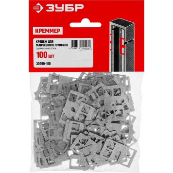 30950-100 | крепление для установки маячковых профилей 100 шт, креммер, ЗУБР МАСТЕР-3