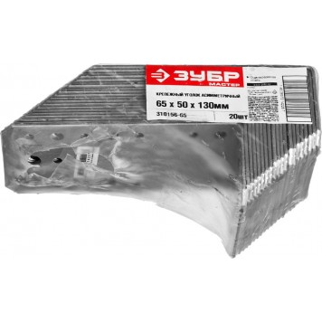310156-90 | Уголок крепежный асимметричный, 90х70х140 х 2мм, УКА-2.0, ЗУБР МАСТЕР-4