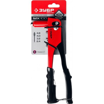 31050 | Заклепочник для алюминиевых заклепок d=2,4-4,8 мм, cтальной корпус, МХ100, ЗУБР МАСТЕР-4
