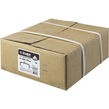 311165-300-70 | Скоба строительная кованая, 300 х 70 х 8мм, 100 шт, ЗУБР МАСТЕР-3