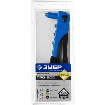 31190 | Заклепочник усиленный, d=2,4-4,8 мм - алюминий и сталь, d=2,4-4,0 - нерж сталь, стальной корпус, ПРО-600, ЗУБР ПРОФЕССИОНАЛ-4