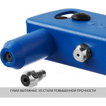 31190 | Заклепочник усиленный, d=2,4-4,8 мм - алюминий и сталь, d=2,4-4,0 - нерж сталь, стальной корпус, ПРО-600, ЗУБР ПРОФЕССИОНАЛ-8