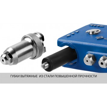 31194 | Заклепочник поворотный 90-180°, для заклёпок d=2,4-4,8 мм - алюминий и сталь, d=2,4-4,0 - нерж сталь, литой корпус, Профессиона, ПРО-180, ЗУБР ПРОФЕССИОНАЛ-9