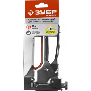 31563_z01 | Степлер для скоб "M-53" тип 53 (4-14 мм), ЗУБР МАСТЕР-1