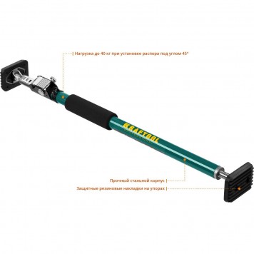 32236 | Распор телескопический 65-115 см, KRAFTOOL SUP-1-4