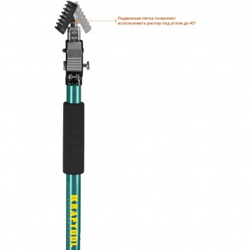 32238 | Распор телескопический 160-290 см, KRAFTOOL SUP-3-6