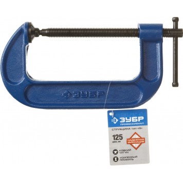 32245-125_z01 | Струбцина тип "G", корпус - ковкий чугун, 125мм, ЗУБР ПРОФЕССИОНАЛ-1