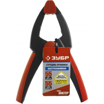 32246-160 | Струбцина быстрозажимная, 160мм, ЗУБР МАСТЕР-3