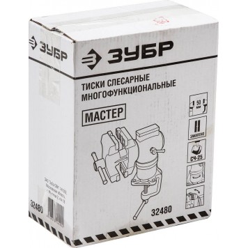 32480 | 3D, 63/37 мм, тиски многофункциональные, ЗУБР МАСТЕР-1