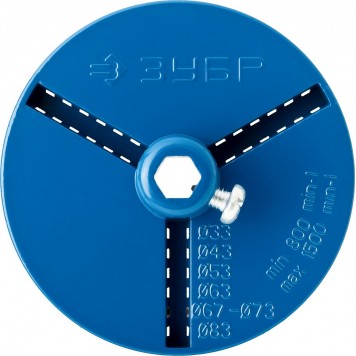 33355_z01 | Основание-державка для кольцевых коронок 33350-xx, ЗУБР ПРОФЕССИОНАЛ-3