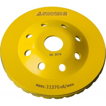 33380-125 | Чашка алмазная сегментированная, высота 22,2мм, 125мм, STAYER PROFESSIONAL-4