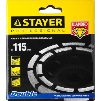 33381-115 | Чашка алмазная сегментная двухрядная, высота 22,2мм, 115мм, STAYER PROFESSIONAL-1