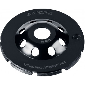 33381-115 | Чашка алмазная сегментная двухрядная, высота 22,2мм, 115мм, STAYER PROFESSIONAL-4