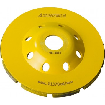 33381-125 | Чашка алмазная сегментная двухрядная, высота 22,2мм, 125мм, STAYER PROFESSIONAL-4