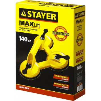 33718-3 | Стеклодомкрат, пластмассовый, тройной, 140 кг, STAYER MASTER-1
