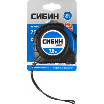 34019-08-25 | 7.5м / 25мм рулетка в ударостойком обрезиненном корпусе, СИБИН-2