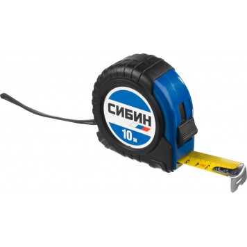 34019-10-25 | 10м / 25мм рулетка в ударостойком обрезиненном корпусе, СИБИН-0