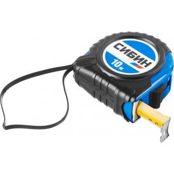 34019-10-25 | 10м / 25мм рулетка в ударостойком обрезиненном корпусе, СИБИН-3