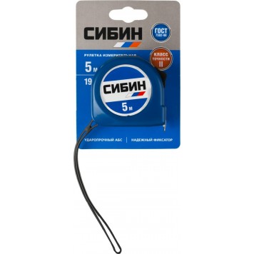 34020-05-19 | 5м / 19мм рулетка в пластиковом корпусе, СИБИН-2