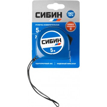 34020-05-25 | М / 25мм рулетка в пластиковом корпусе, СИБИН-1