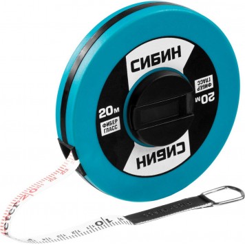 34154-20 | Мерная лента фиберглассовая, 20м, СИБИН-0