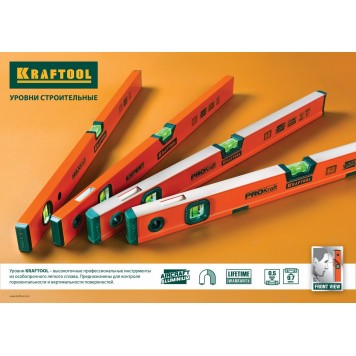34577-060 | 600 мм, уровень, KRAFTOOL MAXKRAFT-1
