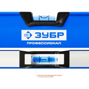 34587-150_z01 | Уровень с перископом, усилен, с ручками, 2 фрезерован поверхн, 3 противоудар ампулы, 150см, ЗУБР ТИТАН-7